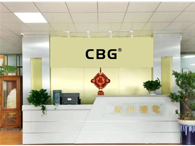 公司前臺(tái)