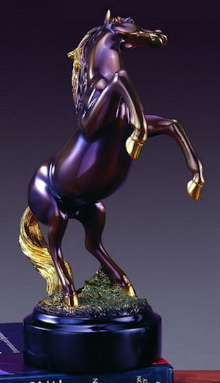 Rearing Horse Sculpture 10.5 " High